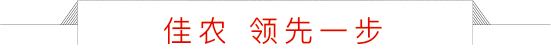 集團(tuán)網(wǎng)站設(shè)計(jì)元素6.png